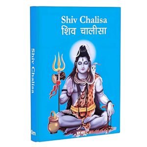 Shiv-chalisa-book-mukti-mantra