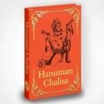 Hanuman Chalisa with Aarti