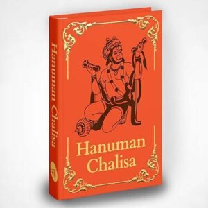 Hanuman Chalisa with Aarti